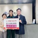 이웃사랑치과의원 이미지