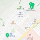 대동덕산공인중개사사무소 이미지