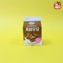 커피여왕 이미지
