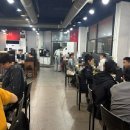 대호식육식당 네이버블로그