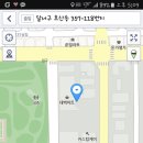 호산세차장 이미지