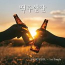 성신상회 네이버블로그