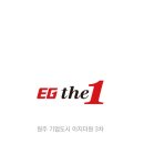 더원씨앤에스
