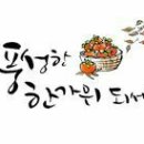수채화캘리그라피 이미지