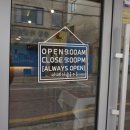 진성온누리약국 이미지