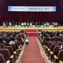 창신대학교 이미지