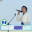 권만두 | [일상] 갑자기 쓰고싶은 말들
