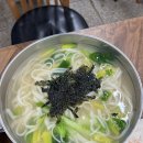 세븐일레븐 대구수성하이츠점 | 대구 수성구 칼국수 맛집으로 소문난 약전골목원조국수 수성점 범어동 점심 메뉴 솔직 후기
