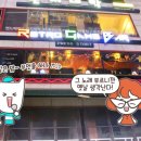 게임바 이미지