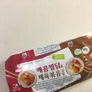 지에스25 S상봉역점 네이버블로그