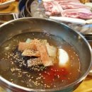 배터지는생삼겹