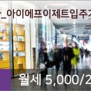 세원정형외과 이미지