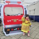 옥정호수도서관 | 음악 분수가 있는 옥정 호수공원 양주 아기랑 가볼만한 곳