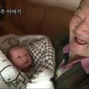 명옥농장 이미지