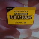 프렌즈피시방 이미지