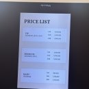 멍팔자 상팔자 | 반려견도 운동하는 시대, 슬개골 탈구 관리는 수중 트레드밀 훈련으로! 청주 방서동 헬스멍 이용후기