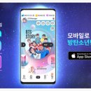 (주)테이크원컴퍼니 이미지