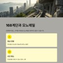 문화코스 이미지