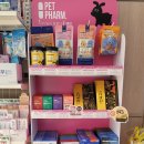 럭키약국 이미지