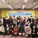 디토스튜디오