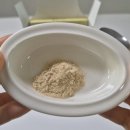 목편한세상 도라지, 더덕, 모과 분말 후기, 물 없이 간편하게 챙기는 데일리 목 관리