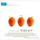 소석농장 이미지