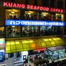 방콕레스토랑- 대가족여행에 적합한 레스토랑,식당,맛집 이미지