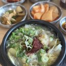 참솔 한우 | 제주 참솔해장국, 제주애월 도민맛집 아침식사 해장하기 좋은 해장국 맛집