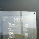 헤어캠프 - 104781 | 헤어캠프