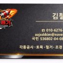 신월동017 이미지