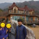 수유미농원