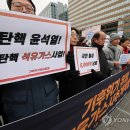 동상석유 이미지