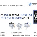 로그온 이미지