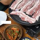 은미장원 - 강진군 | 은미장원