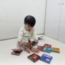 어휘 활용 책놀이 이미지