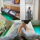 서울 체형교정 추천 김점용체형교정연구소 자연치유 후기