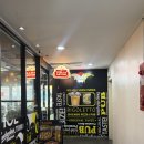 치즈쇼피자 망포역점 | [분당/서현] 리골레토 시카고피자 서현점ㅣ내돈내산 치즈 폭탄 반반피자 맛집 솔직후기