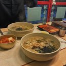 손가네충무김밥 이미지