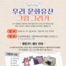 한성문화기획
