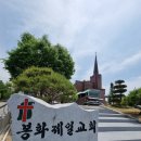 내성로6길 이미지