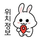 욱일김밥