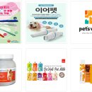 오프워크스테이