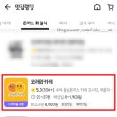 대동로1-L 이미지