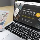 보인모바일 이미지