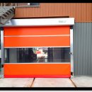 일성부분정비 이미지