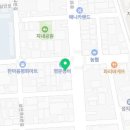 명문자동차종합정비 이미지