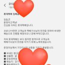 야베스 1농장 이미지