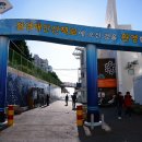 절영산책로 관리동 이미지