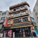 건대 술집::프라이빗한 룸이 있는 &#34;별빛술담&#34; 살얼음소주 파는 곳