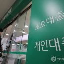 다섯달